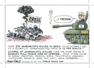 Subscribe, for facts sake